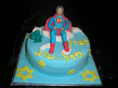 סופרמן עוגת יום הולדת לבנים