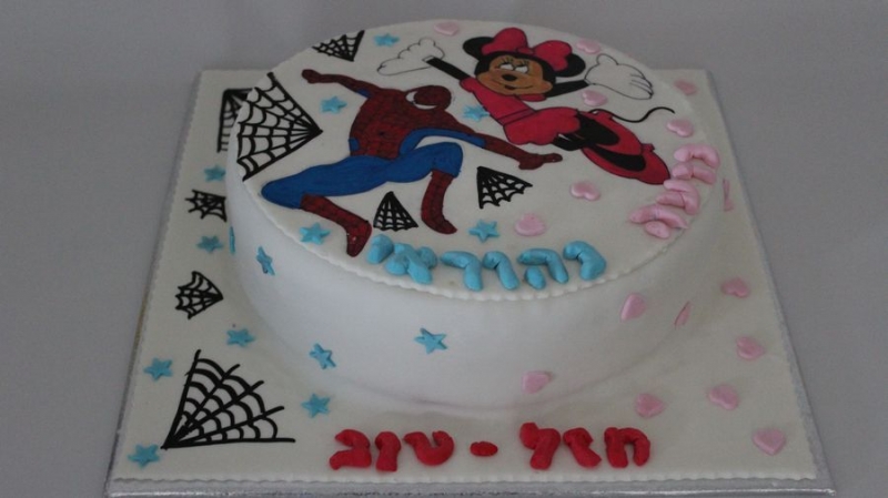 ספיידרמן ו מיני מאוס עוגת יום הולדת לבן ובת