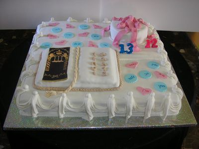 עוגה בר מצווה ובת מצווה ענקית בגודל 60X60 עם ספר תורה ונעלי בלט