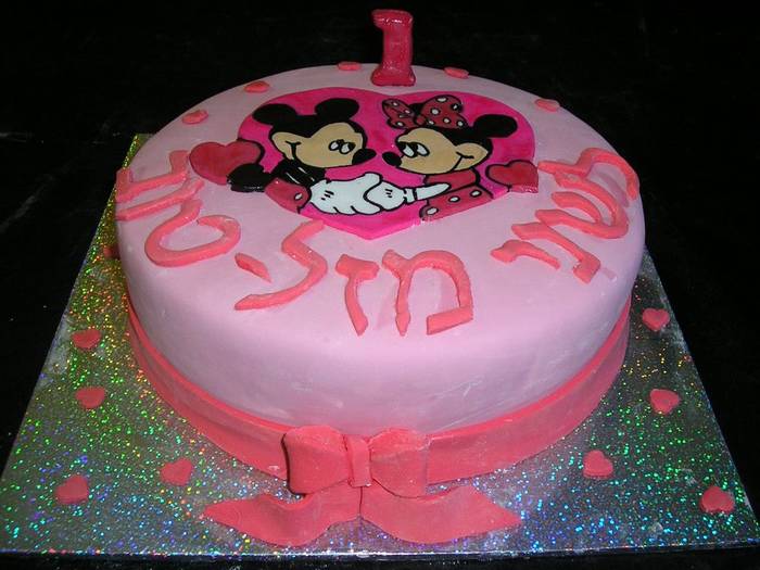 עוגה ליום הולדת גיל שנה מיקי ומיני מאוס