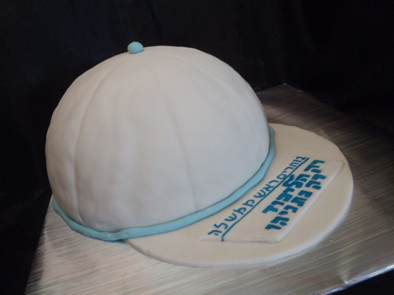 עוגה מעוצבת כ כובע הליכוד לראשות הממשלה