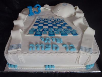 עוגת בר מצווה שחמט טלית כיפה