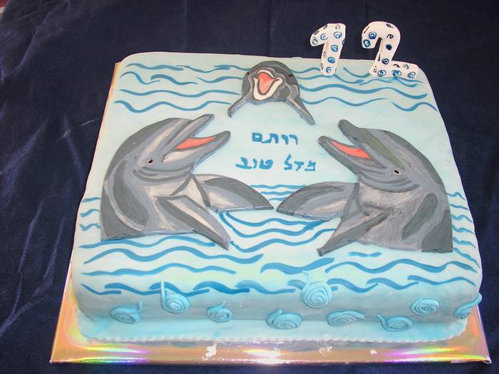 עוגת בת מצווה דולפינים