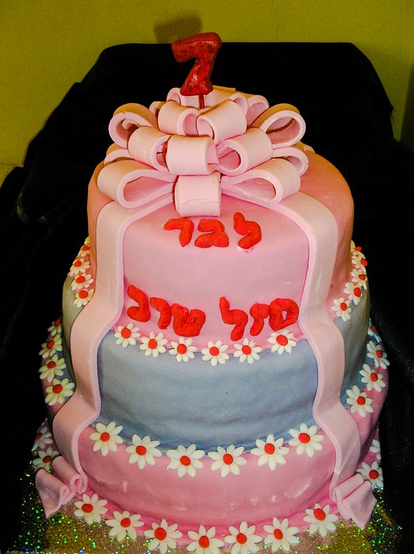 עוגת יום הולדת 3 קומות מתנה