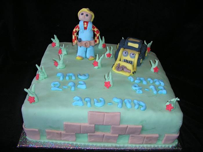 עוגת יום הולדת בוב הבנאי