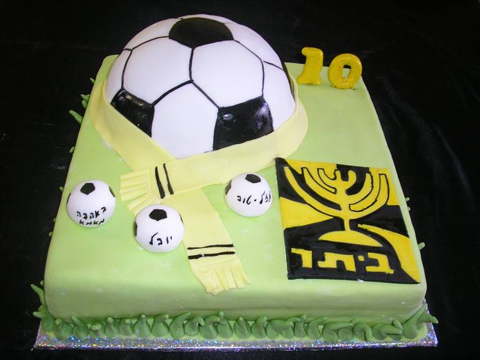 עוגת יום הולדת ביתר ירושליים כדור כדורגל כעוגה
