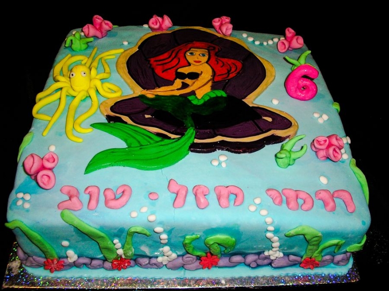 עוגת יום הולדת בנות בת הים הקטנה