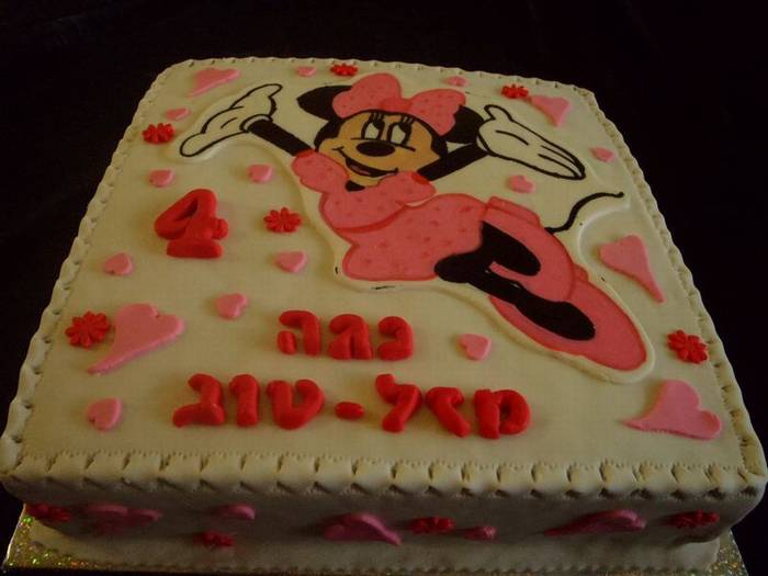 עוגת יום הולדת בנות מיני מאוס