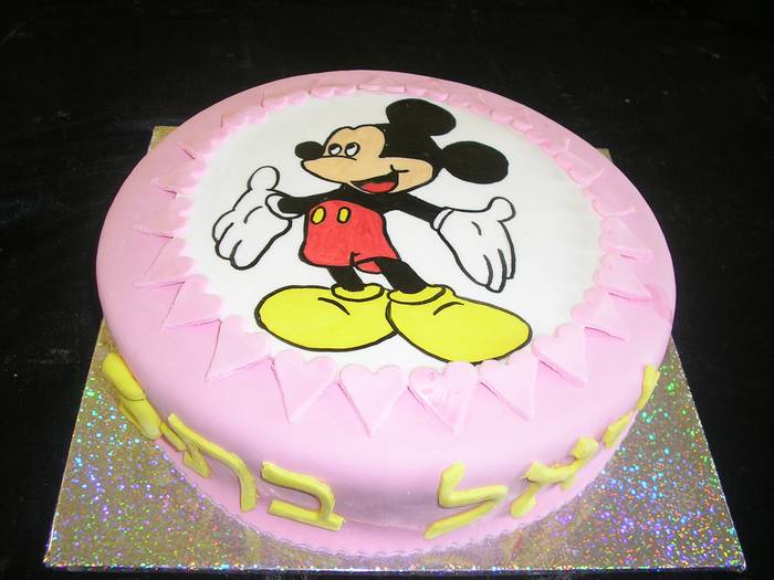 עוגת יום הולדת בנות מיקי מאוס