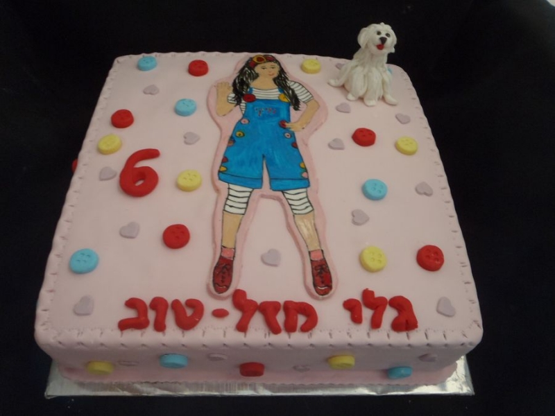 עוגת יום הולדת בנות מעוצבת מיקי ופונץ