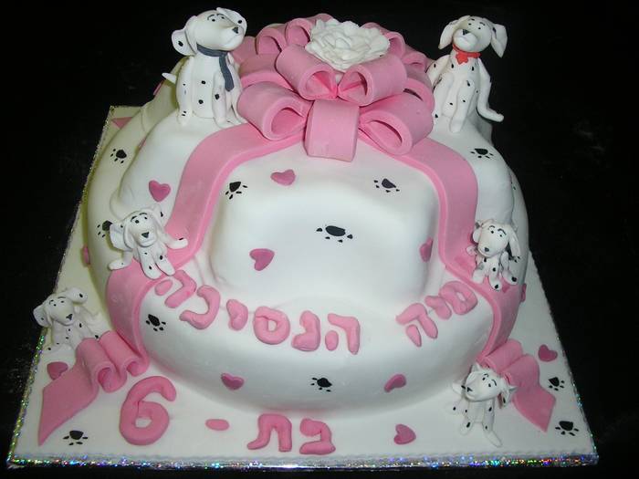 עוגת יום הולדת בנות מתנה ו כלבים כלב דלמטי