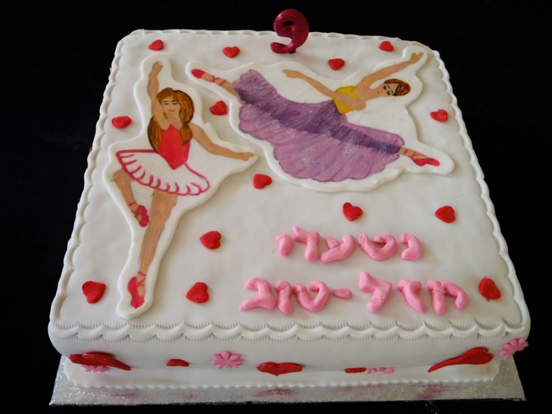 עוגת יום הולדת בנות רקדנית בלט