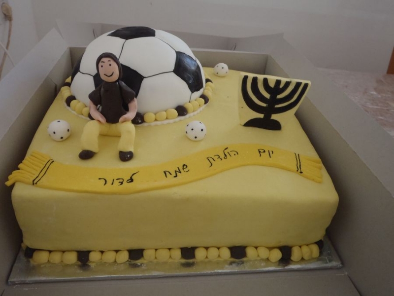 עוגת יום הולדת בנים ביתר ירושליים