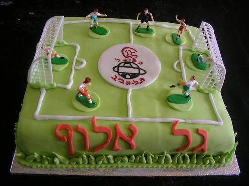 עוגת יום הולדת בנים מגרש כדורגל הפועל תל אביב