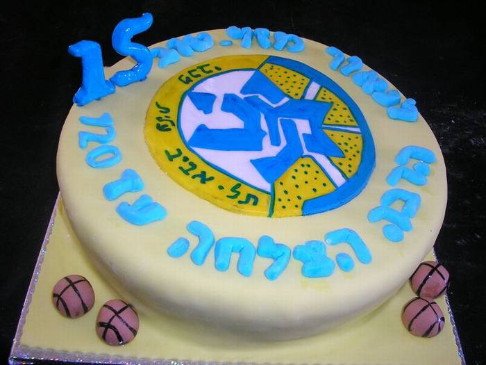 עוגת יום הולדת בנים מכבי תל אביב כדורסל