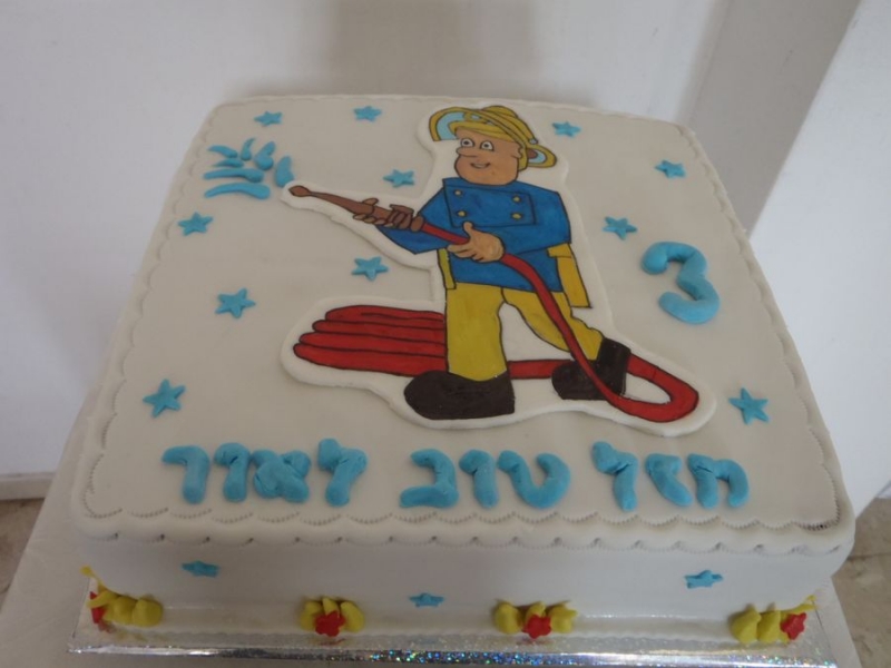 עוגת יום הולדת בנים סמי הכבאי