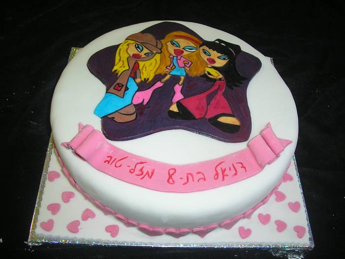 עוגת יום הולדת בראץ גייד סשה וקלואי