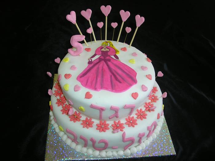 עוגת יום הולדת ברבי נסיכה