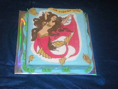 עוגת יום הולדת בת הים