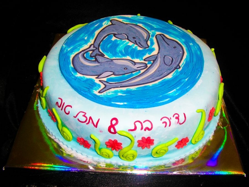 עוגת יום הולדת דולפינים