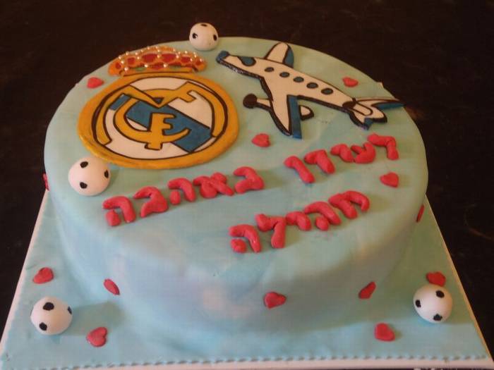 עוגת יום הולדת טיסה לברצלונה כדורגל