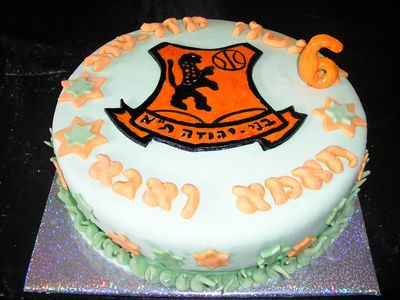 עוגת יום הולדת כדורגל בני יהודה