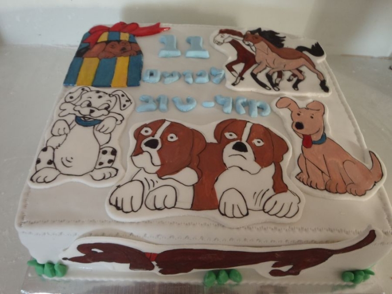עוגת יום הולדת כלבים סוסים לבנים