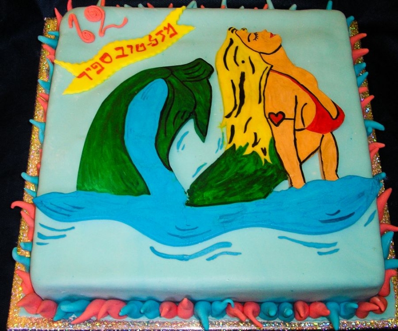 עוגת יום הולדת לאישה בת הים