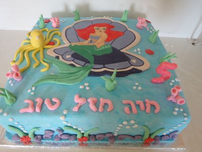 עוגת יום הולדת לבנות בת הים הקטנה