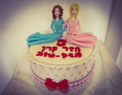 עוגת יום הולדת לבנות תאומות