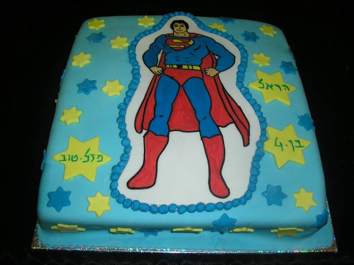 עוגת יום הולדת לבנים סופרמן (2)