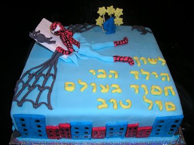 עוגת יום הולדת לבנים ספיידרמן