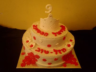 עוגת יום הולדת לבת כתר עם פרחים