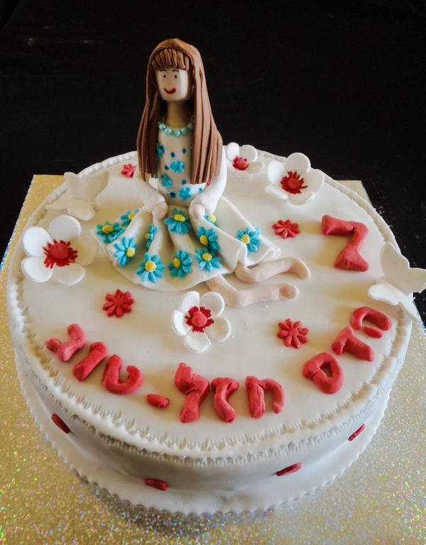 עוגת יום הולדת להדס  נערת הפרחים