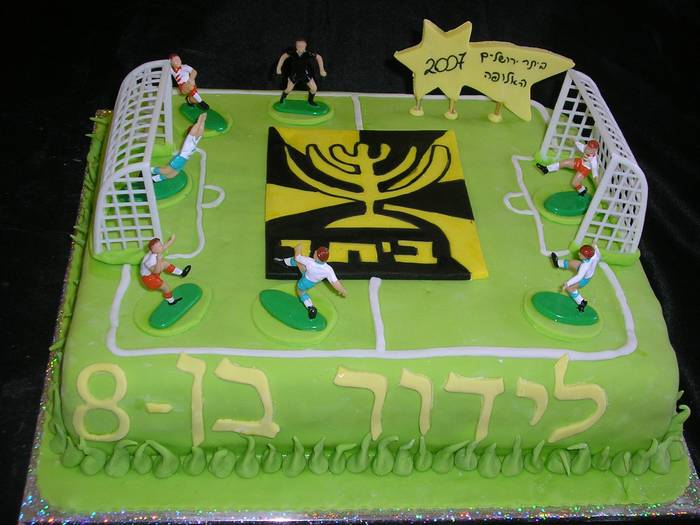 עוגת יום הולדת מגרש כדורגל ביתר ירושליים