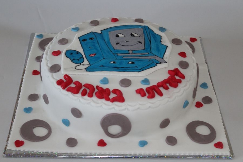 עוגת יום הולדת מחשב