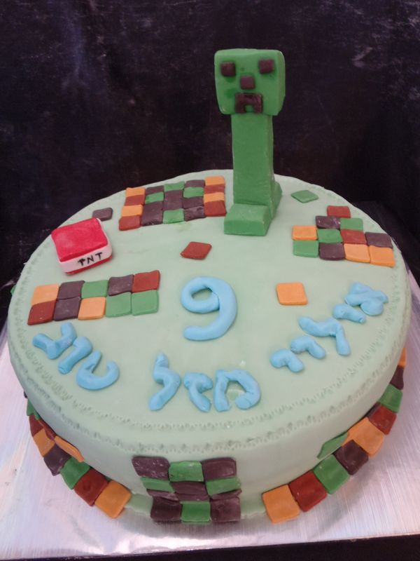 עוגת יום הולדת מי קרפט MINECRAFT 2