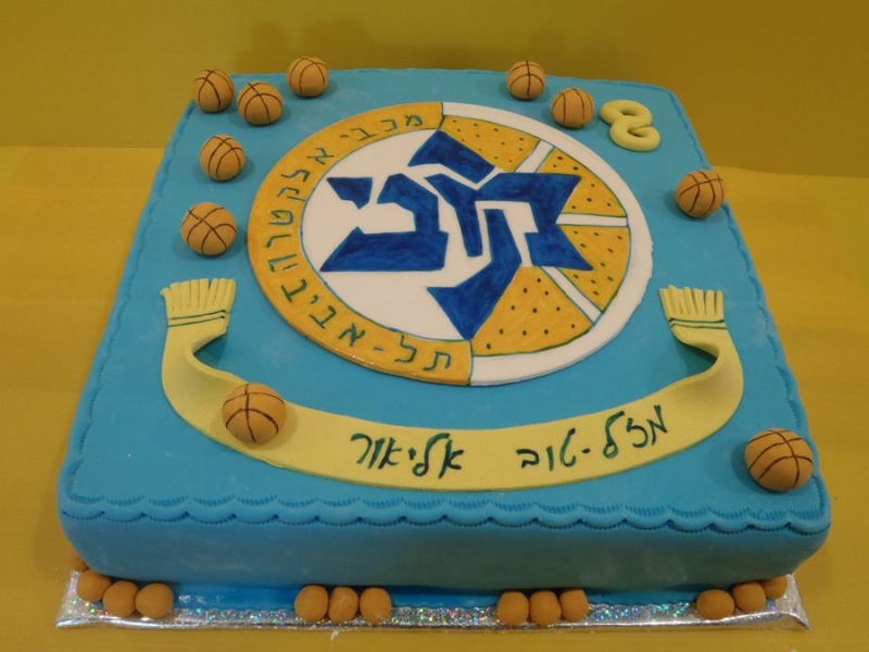 עוגת יום הולדת מכבי תל אביב כדורסל וכדורים מפוסלים
