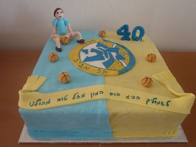 עוגת יום הולדת מכבי תל אביב כדורסל חצי צהוב חצי כחול