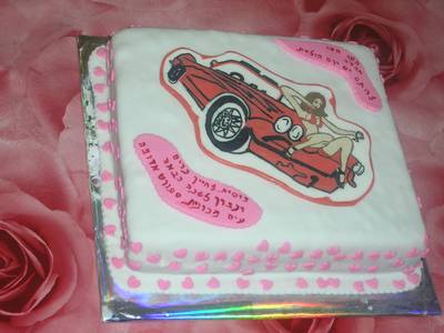 עוגת יום הולדת מכונית ספורט אדומה