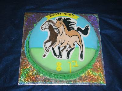 עוגת יום הולדת סוסים