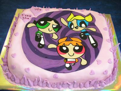 עוגת יום הולדת פאואר פאף
