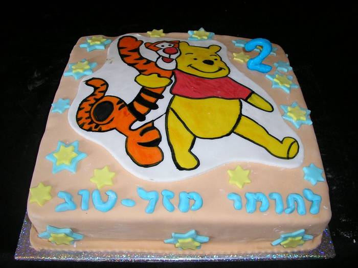 עוגת יום הולדת פו הדב וטייגר הנמר