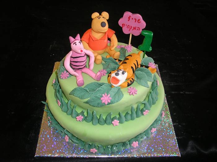 עוגת יום הולדת פיסול פו הדב וחבריו
