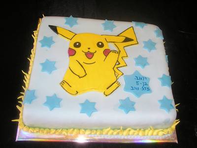 עוגת יום הולדת פיקגו פוקימון
