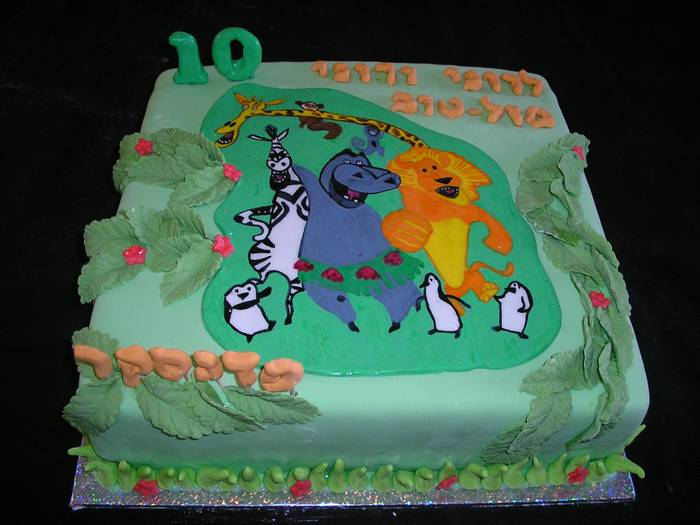 עוגת יום הולדת שוקולד מדגסקר