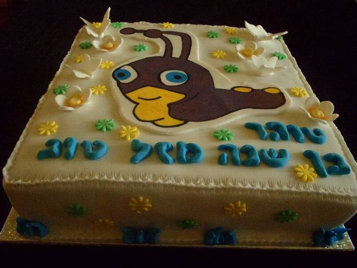 עוגת יום הולדת תולי מערוץ הילדים