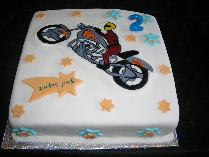 עוגת יום הולדת תפוזים אופנוע הארלי דיווידסון