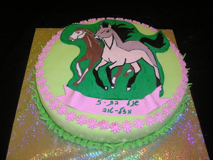 עוגת סוסים מעוצבת ליום הולדת