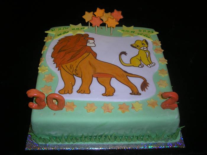 עוגת שוקולד ליום הולדת מלך האריות- לאבא ולבן מזל טוב